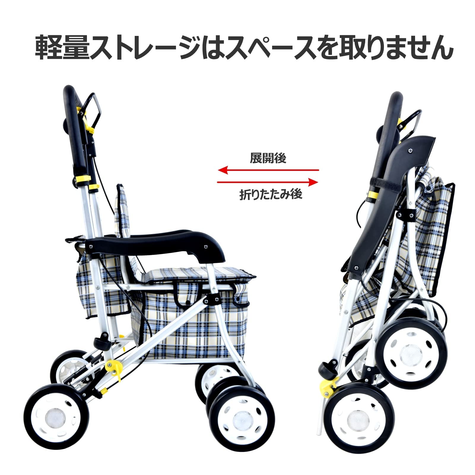 Amazon | Care-Parents シルバーカー 手押し車 杖ホルダー 軽量